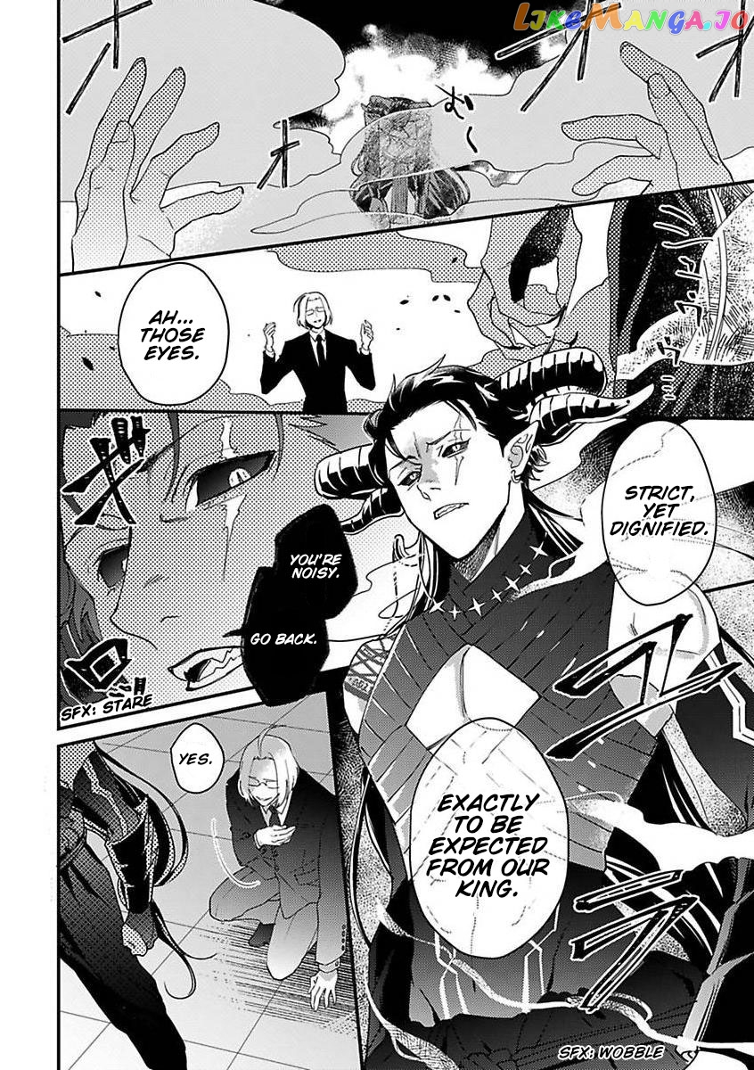 Tensei Shitara Maou-Sama Ni Dekiai Saremashita chapter 9 - page 8