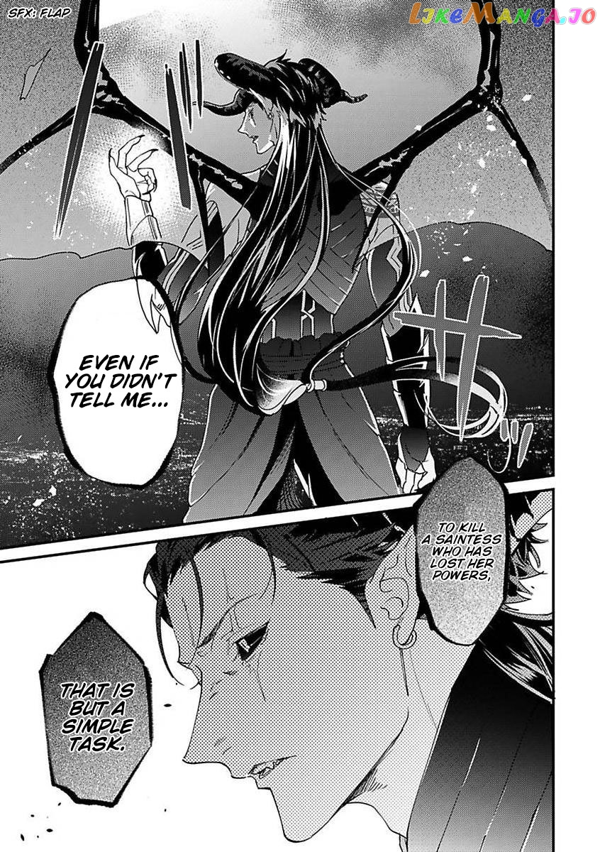 Tensei Shitara Maou-Sama Ni Dekiai Saremashita chapter 9 - page 9