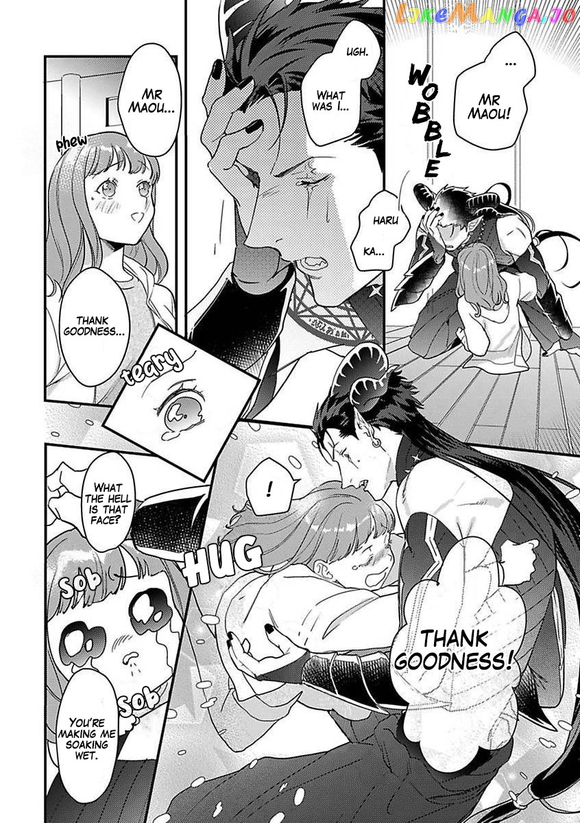 Tensei Shitara Maou-Sama Ni Dekiai Saremashita chapter 10 - page 10