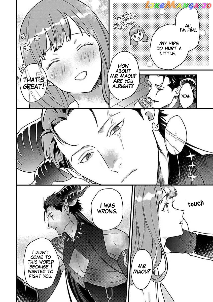 Tensei Shitara Maou-Sama Ni Dekiai Saremashita chapter 10 - page 12