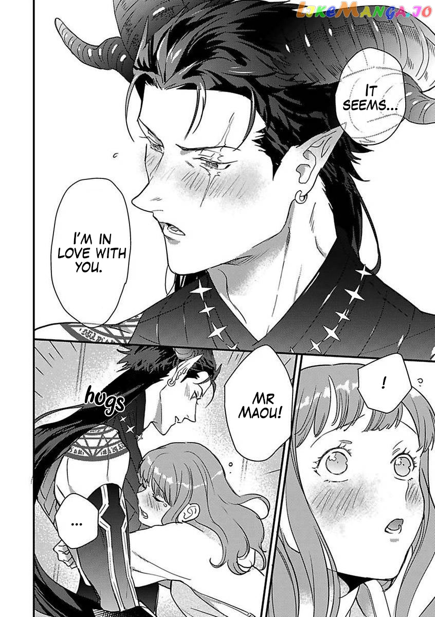 Tensei Shitara Maou-Sama Ni Dekiai Saremashita chapter 10 - page 14