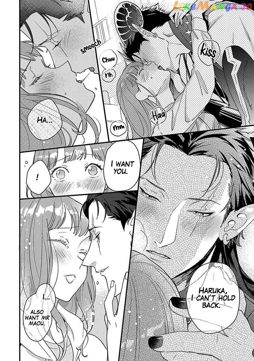 Tensei Shitara Maou-Sama Ni Dekiai Saremashita chapter 10 - page 16