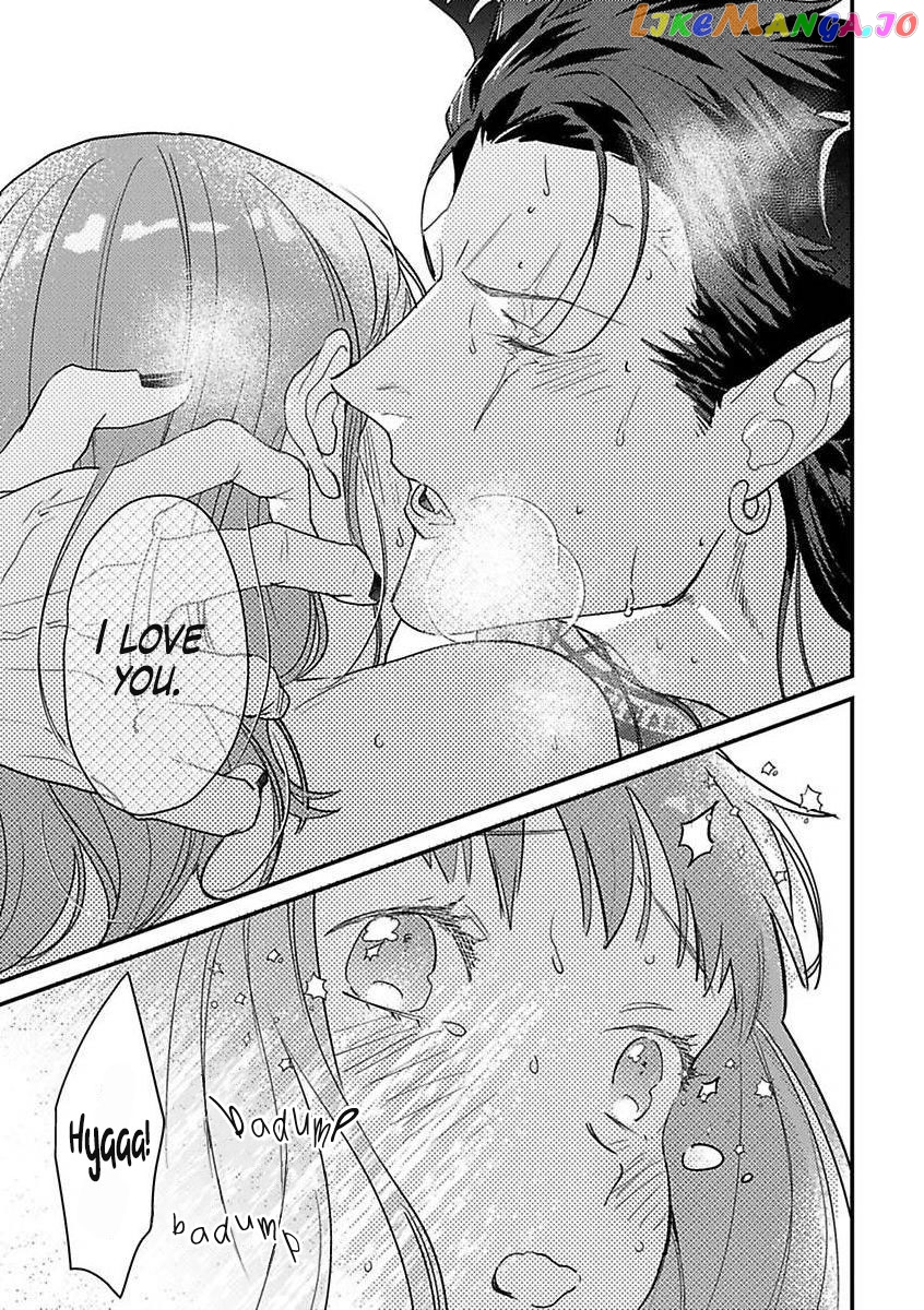 Tensei Shitara Maou-Sama Ni Dekiai Saremashita chapter 10 - page 25