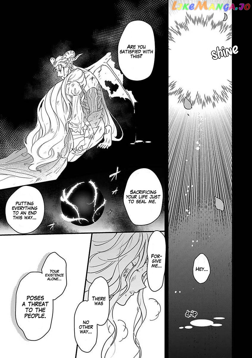 Tensei Shitara Maou-Sama Ni Dekiai Saremashita chapter 10 - page 3