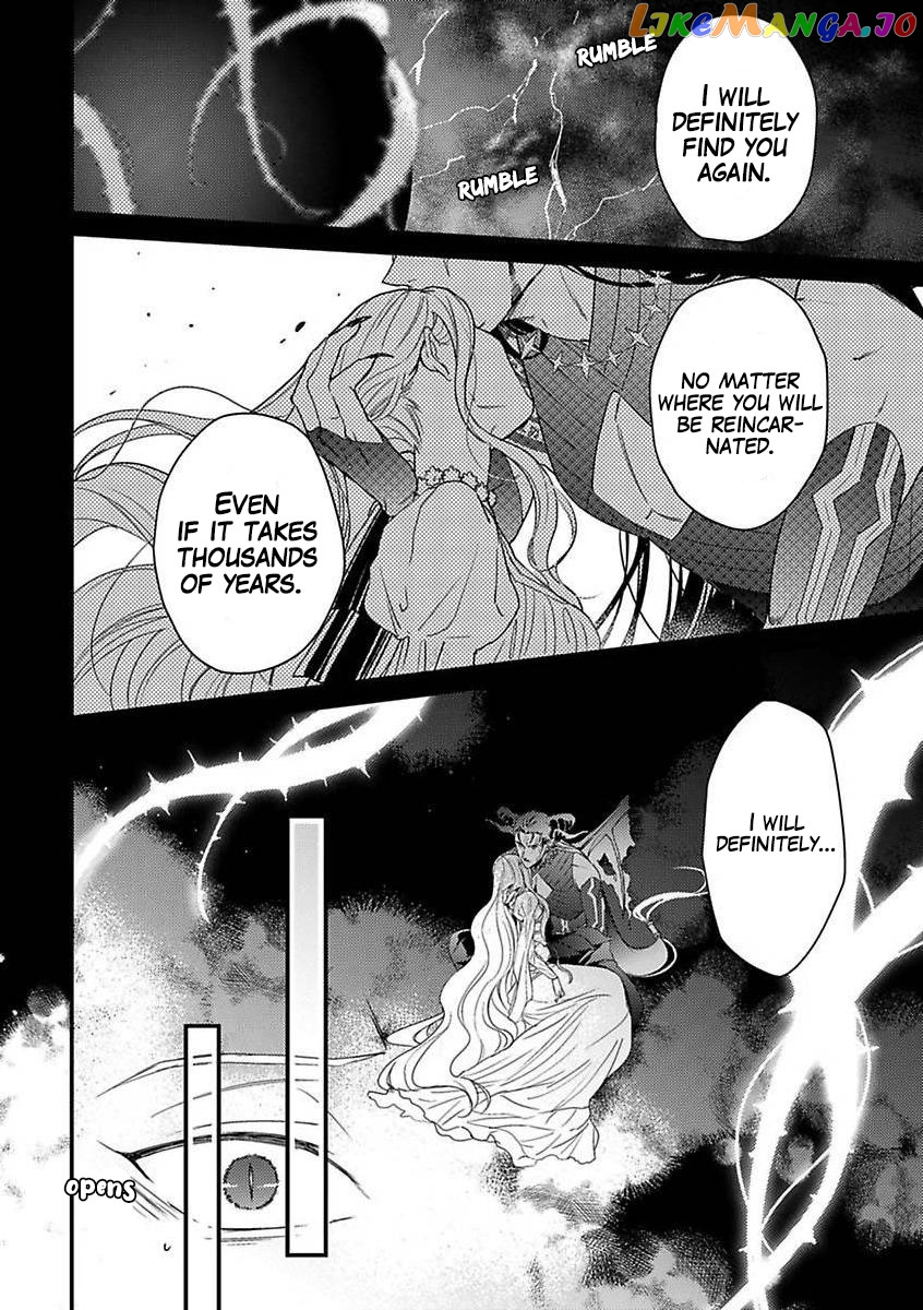 Tensei Shitara Maou-Sama Ni Dekiai Saremashita chapter 10 - page 8