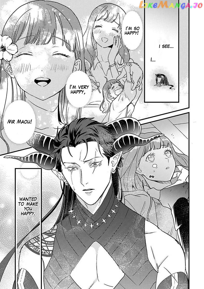 Tensei Shitara Maou-Sama Ni Dekiai Saremashita chapter 10 - page 9