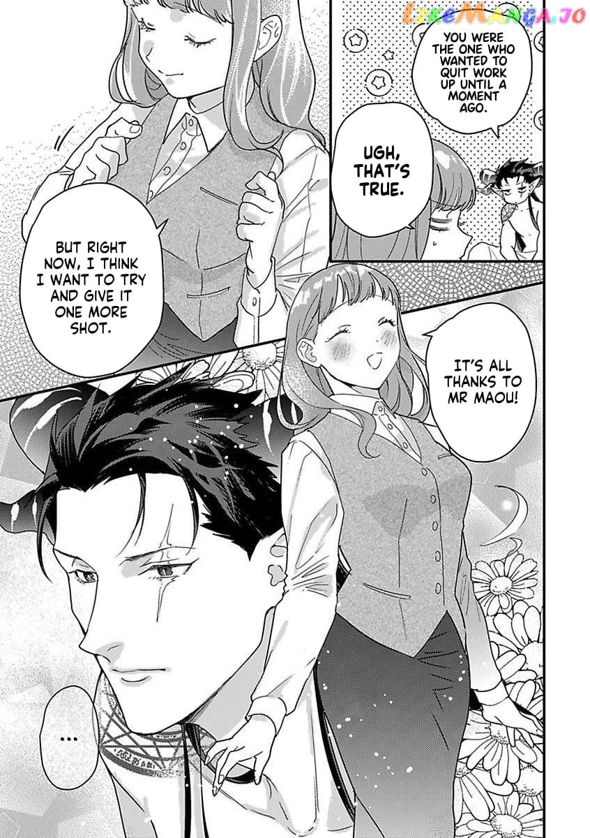 Tensei Shitara Maou-Sama Ni Dekiai Saremashita chapter 11 - page 10
