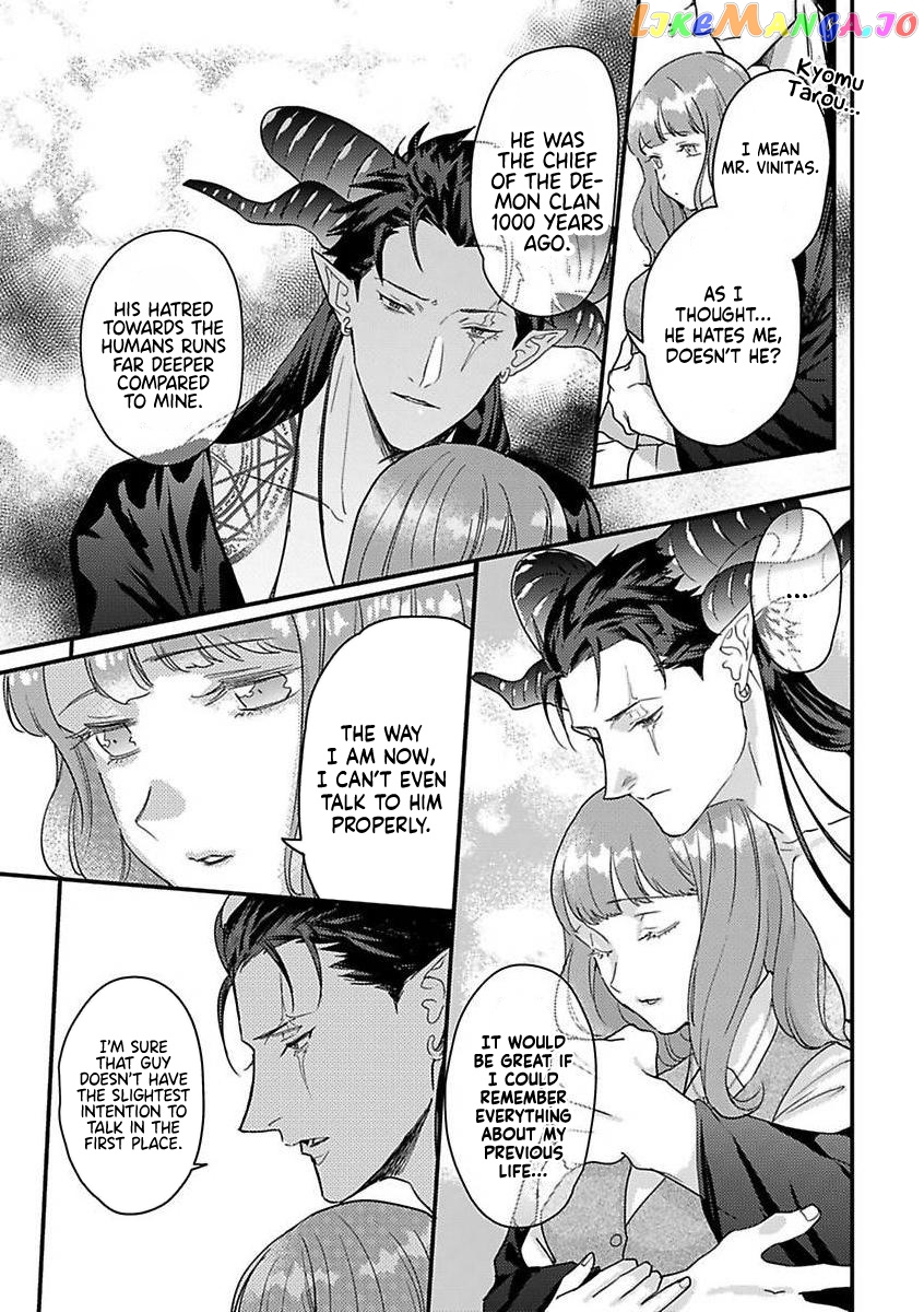 Tensei Shitara Maou-Sama Ni Dekiai Saremashita chapter 11 - page 12