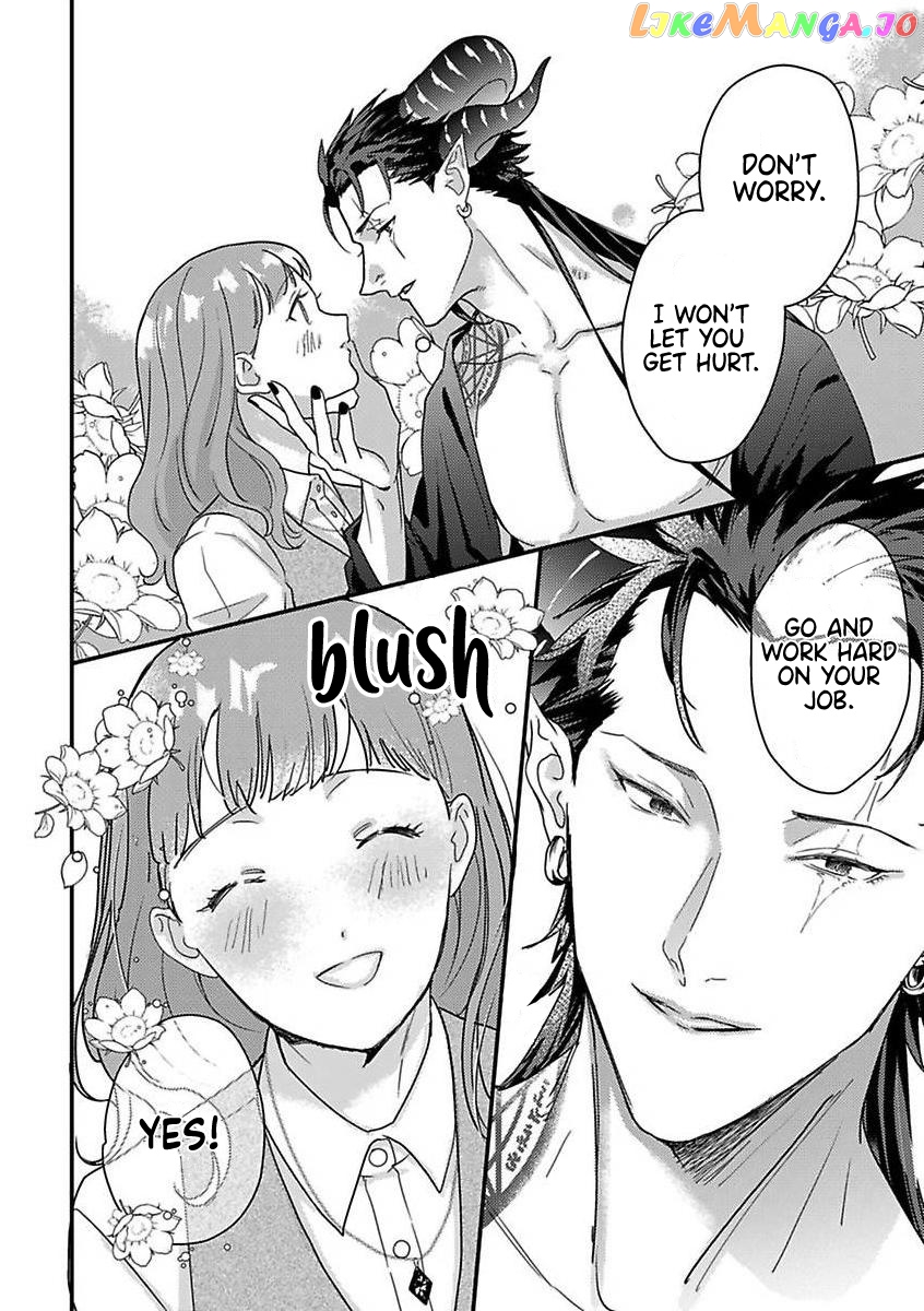 Tensei Shitara Maou-Sama Ni Dekiai Saremashita chapter 11 - page 13