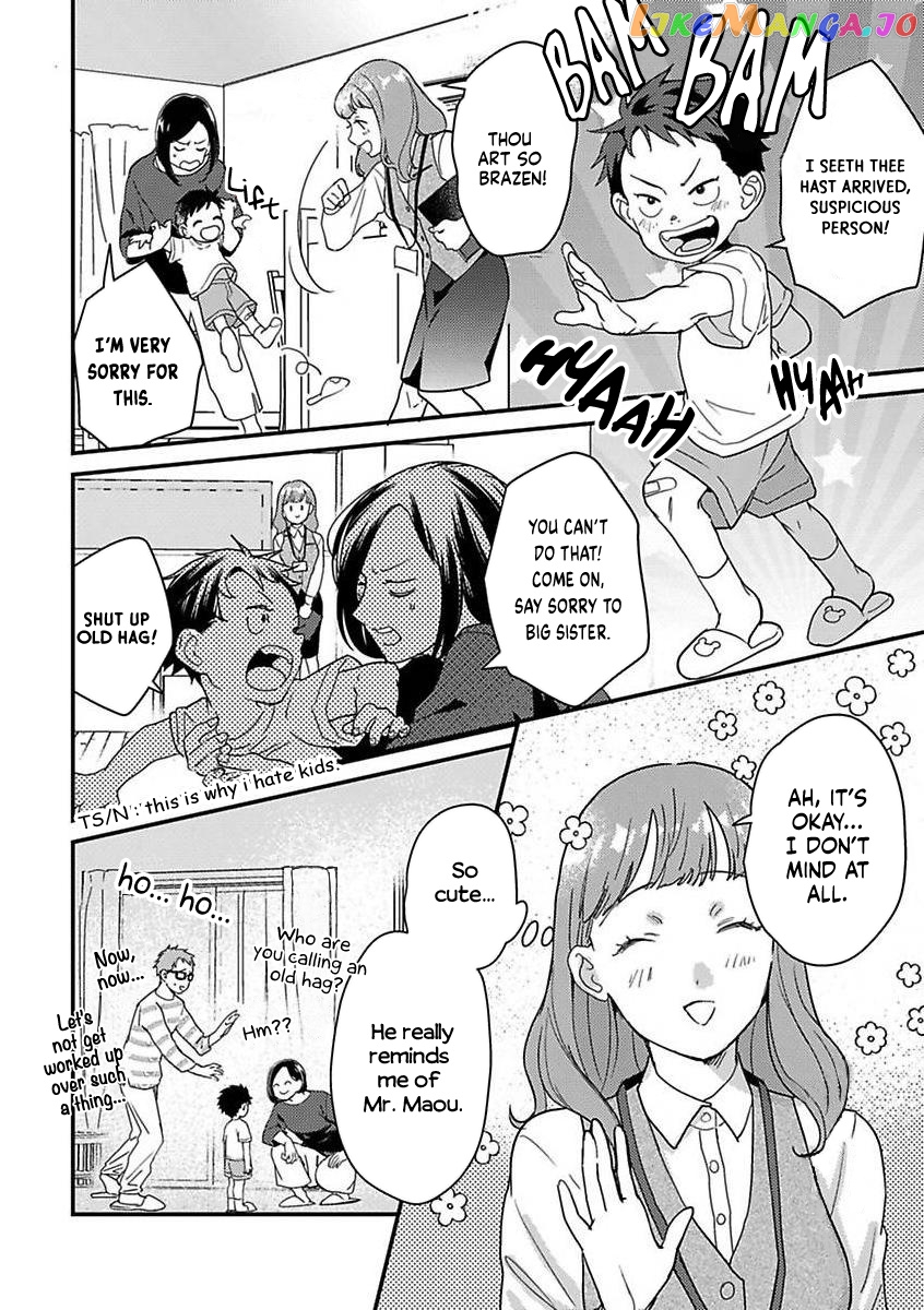 Tensei Shitara Maou-Sama Ni Dekiai Saremashita chapter 11 - page 15