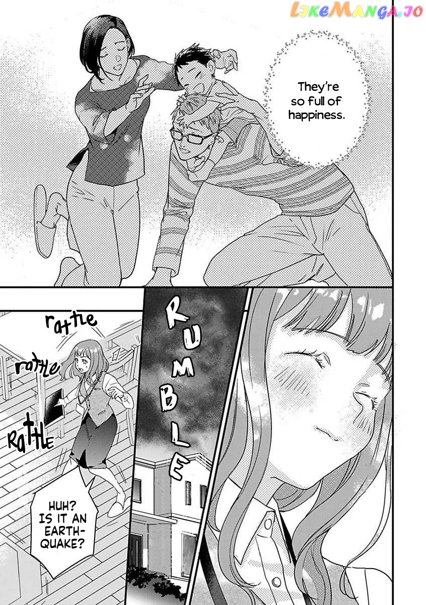 Tensei Shitara Maou-Sama Ni Dekiai Saremashita chapter 11 - page 18