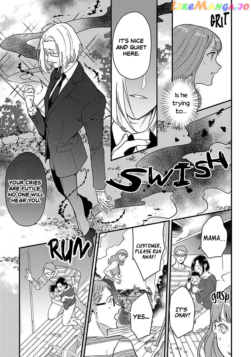 Tensei Shitara Maou-Sama Ni Dekiai Saremashita chapter 11 - page 20
