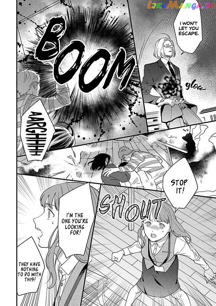 Tensei Shitara Maou-Sama Ni Dekiai Saremashita chapter 11 - page 21