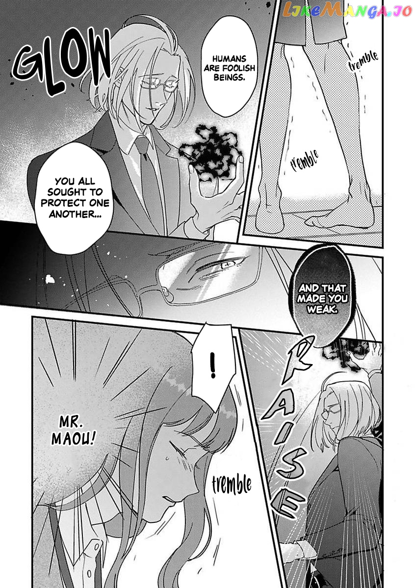 Tensei Shitara Maou-Sama Ni Dekiai Saremashita chapter 11 - page 22