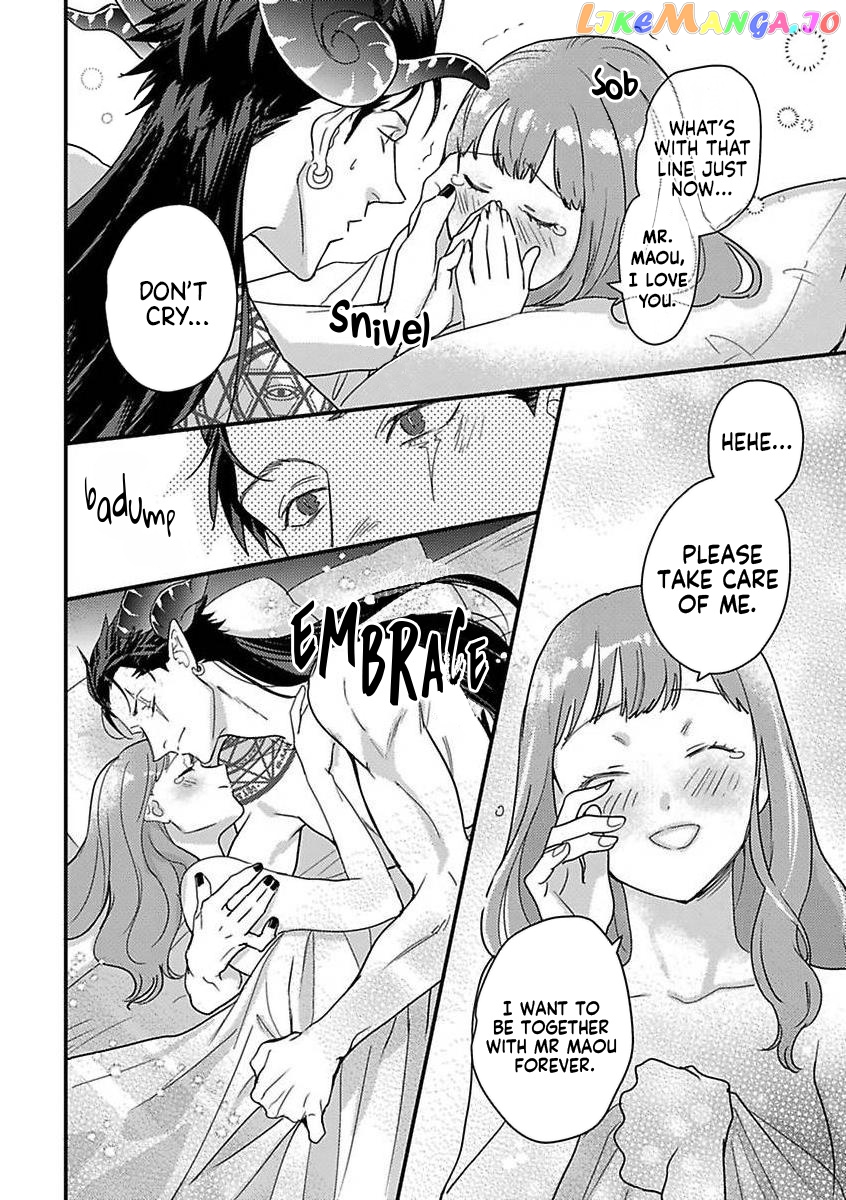 Tensei Shitara Maou-Sama Ni Dekiai Saremashita chapter 11 - page 5
