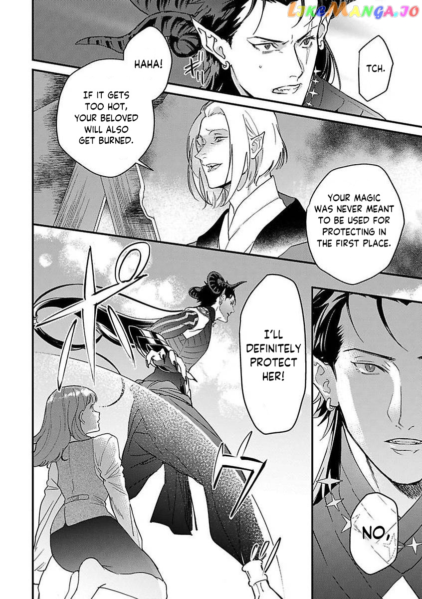 Tensei Shitara Maou-Sama Ni Dekiai Saremashita chapter 12 - page 10
