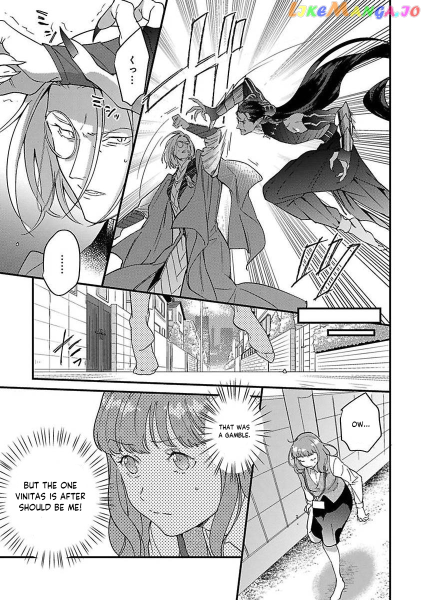 Tensei Shitara Maou-Sama Ni Dekiai Saremashita chapter 12 - page 15