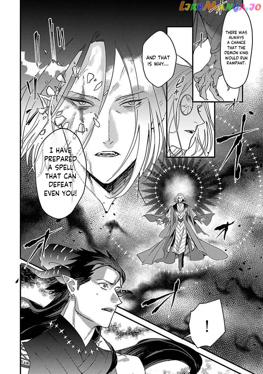 Tensei Shitara Maou-Sama Ni Dekiai Saremashita chapter 12 - page 20