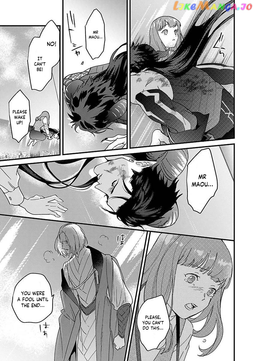 Tensei Shitara Maou-Sama Ni Dekiai Saremashita chapter 12 - page 23