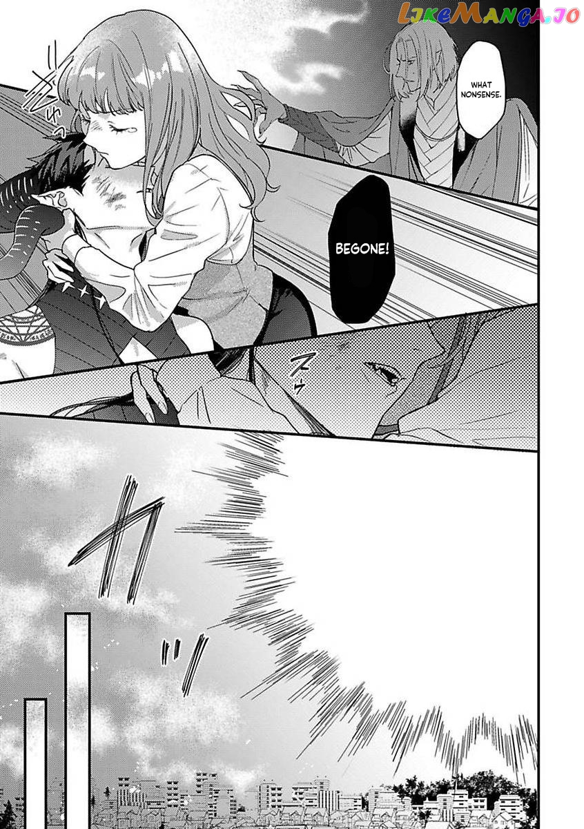 Tensei Shitara Maou-Sama Ni Dekiai Saremashita chapter 12 - page 25