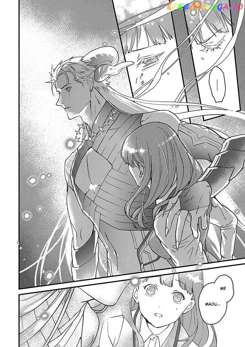 Tensei Shitara Maou-Sama Ni Dekiai Saremashita chapter 12 - page 26