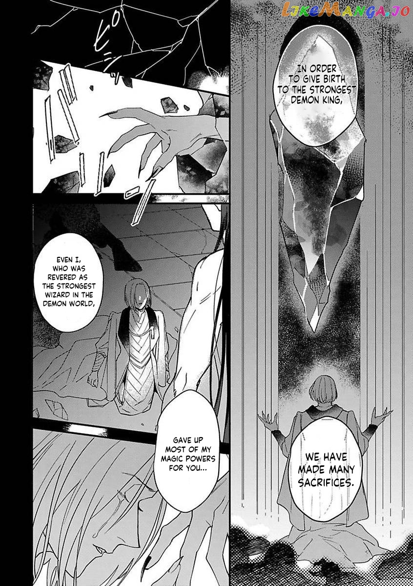 Tensei Shitara Maou-Sama Ni Dekiai Saremashita chapter 12 - page 4