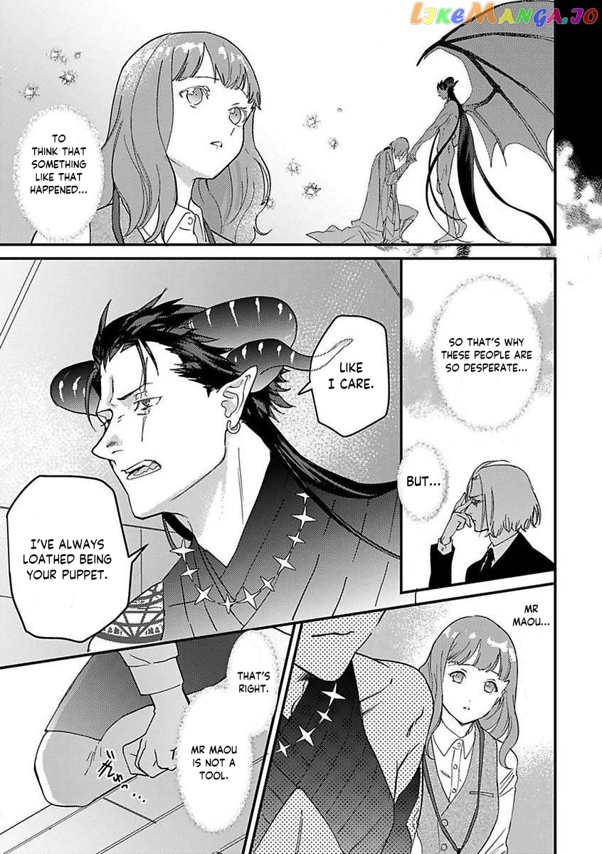Tensei Shitara Maou-Sama Ni Dekiai Saremashita chapter 12 - page 5
