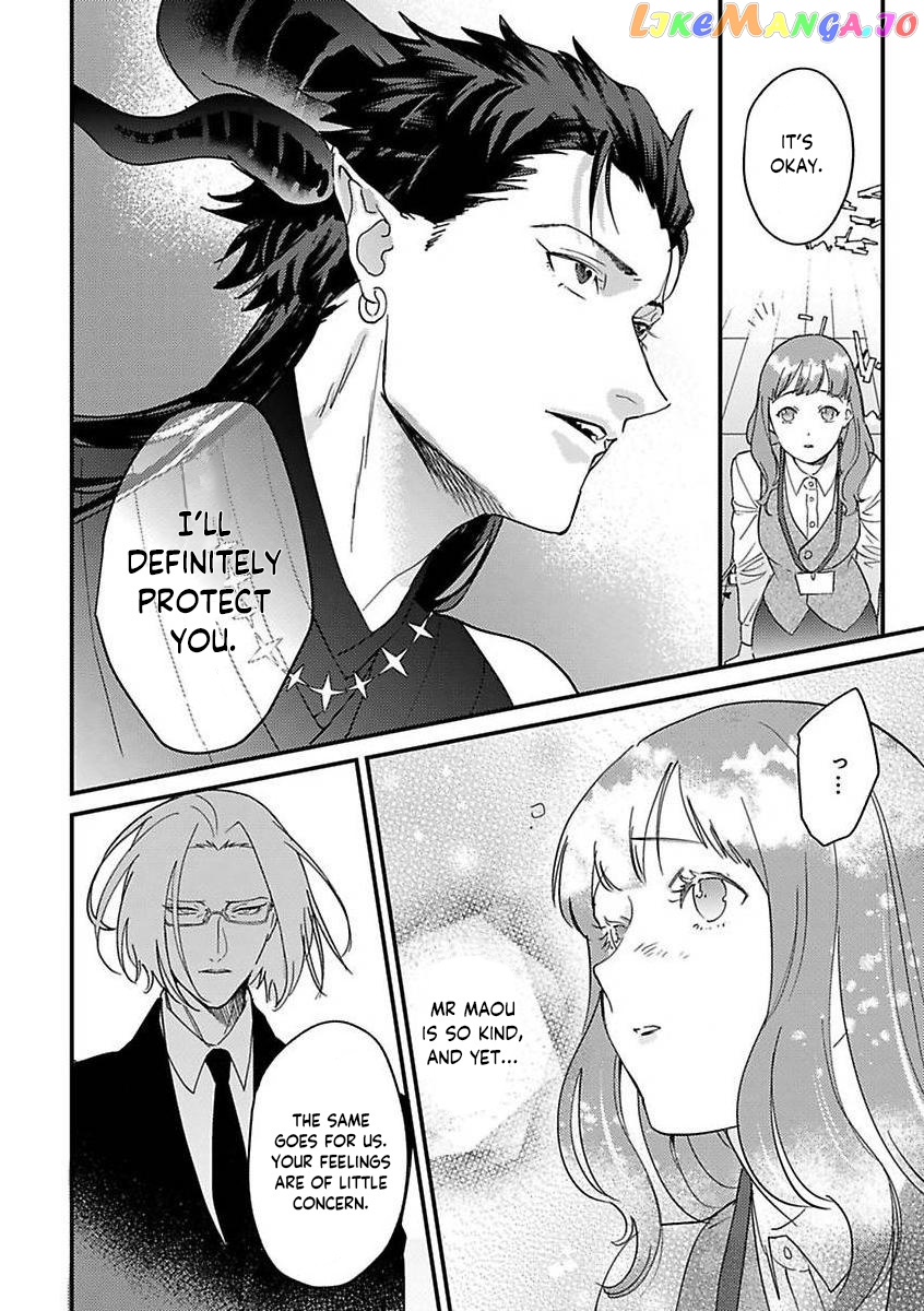 Tensei Shitara Maou-Sama Ni Dekiai Saremashita chapter 12 - page 6
