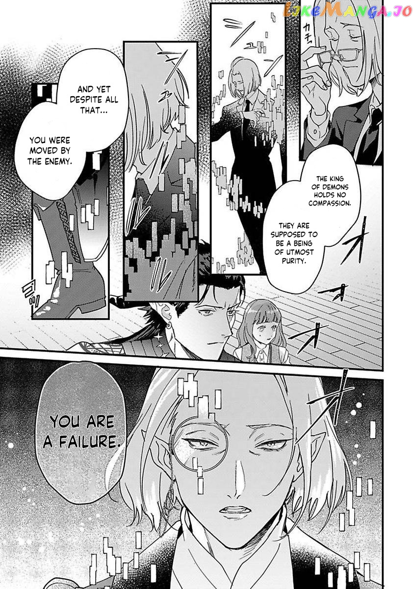 Tensei Shitara Maou-Sama Ni Dekiai Saremashita chapter 12 - page 7