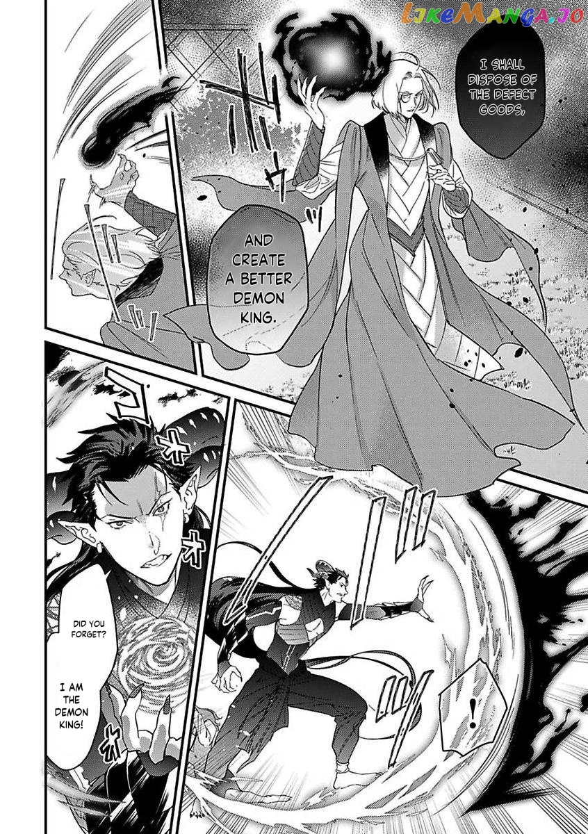 Tensei Shitara Maou-Sama Ni Dekiai Saremashita chapter 12 - page 8