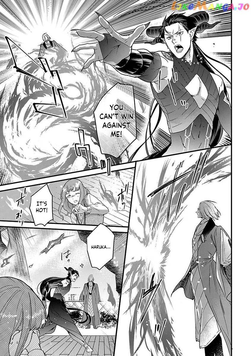 Tensei Shitara Maou-Sama Ni Dekiai Saremashita chapter 12 - page 9