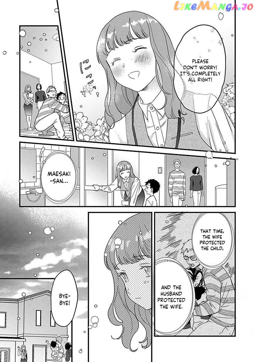 Tensei Shitara Maou-Sama Ni Dekiai Saremashita Chapter 13 - page 11