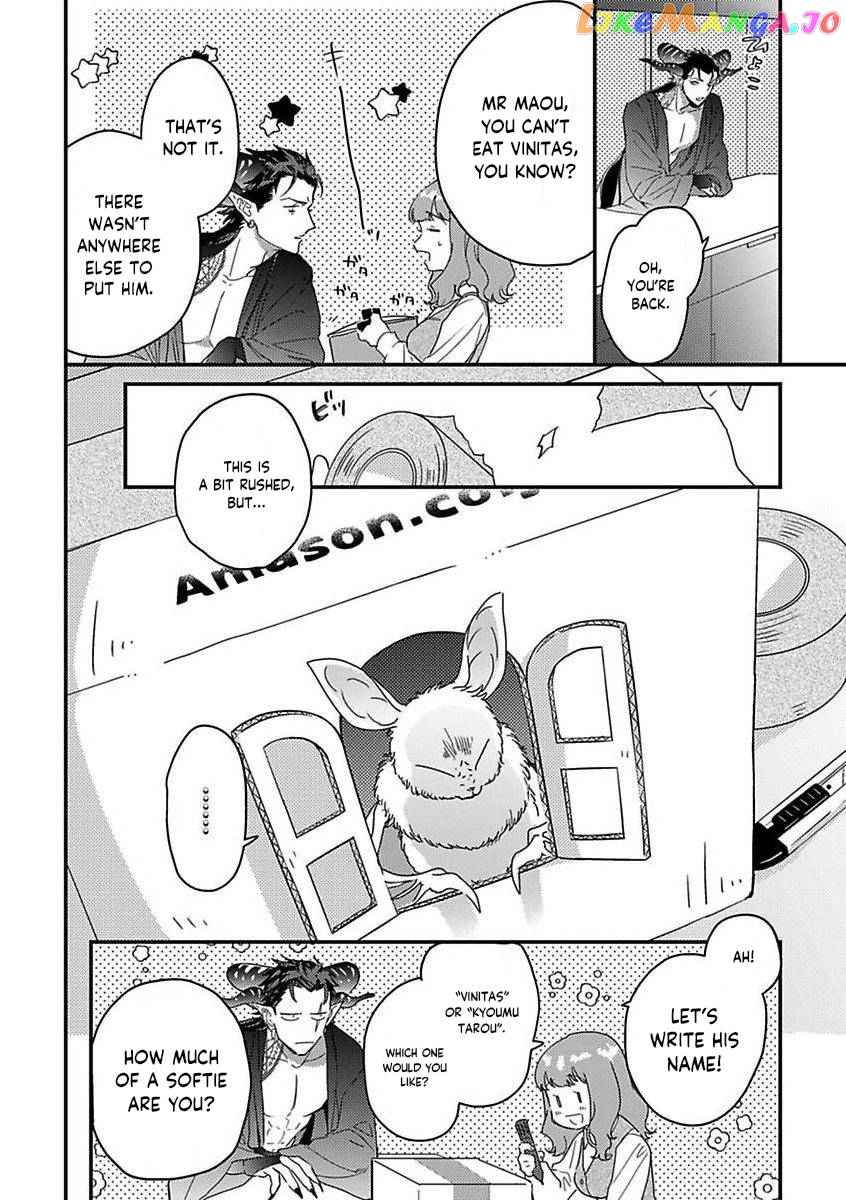 Tensei Shitara Maou-Sama Ni Dekiai Saremashita Chapter 13 - page 13