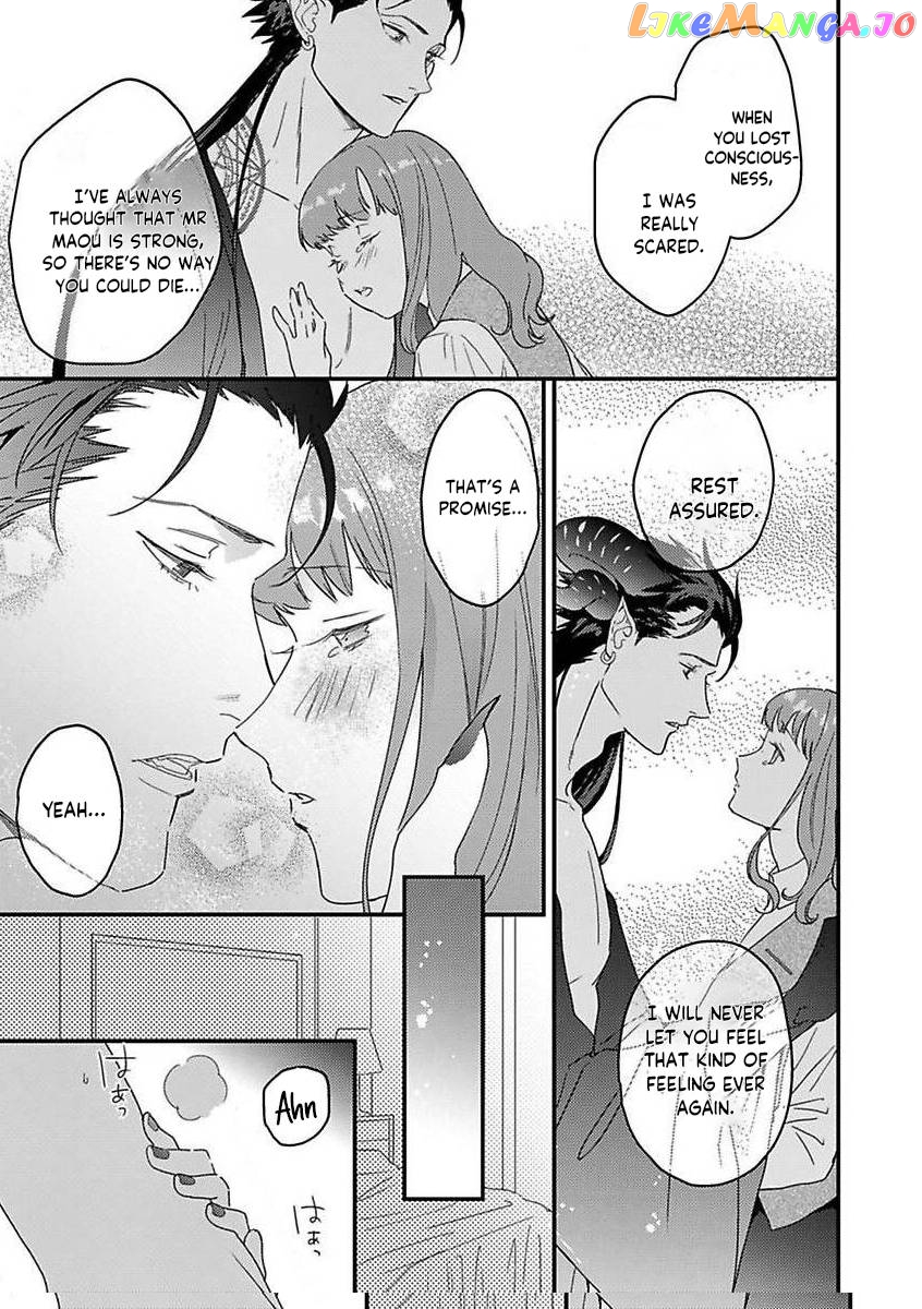 Tensei Shitara Maou-Sama Ni Dekiai Saremashita Chapter 13 - page 20