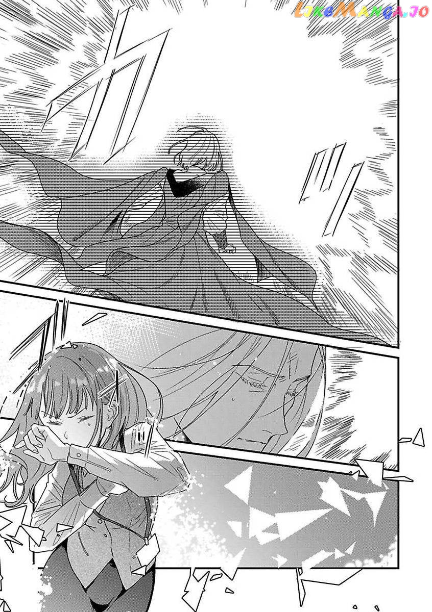 Tensei Shitara Maou-Sama Ni Dekiai Saremashita Chapter 13 - page 3