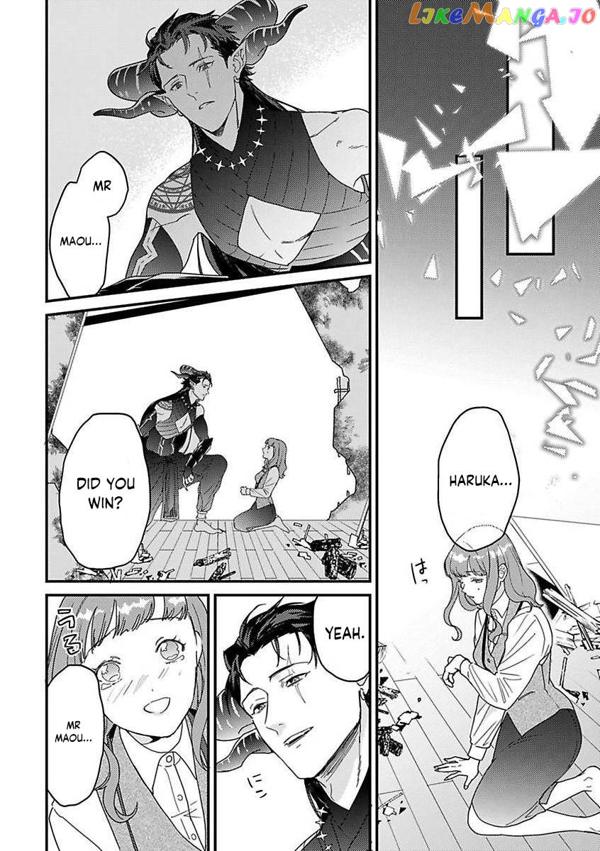 Tensei Shitara Maou-Sama Ni Dekiai Saremashita Chapter 13 - page 4