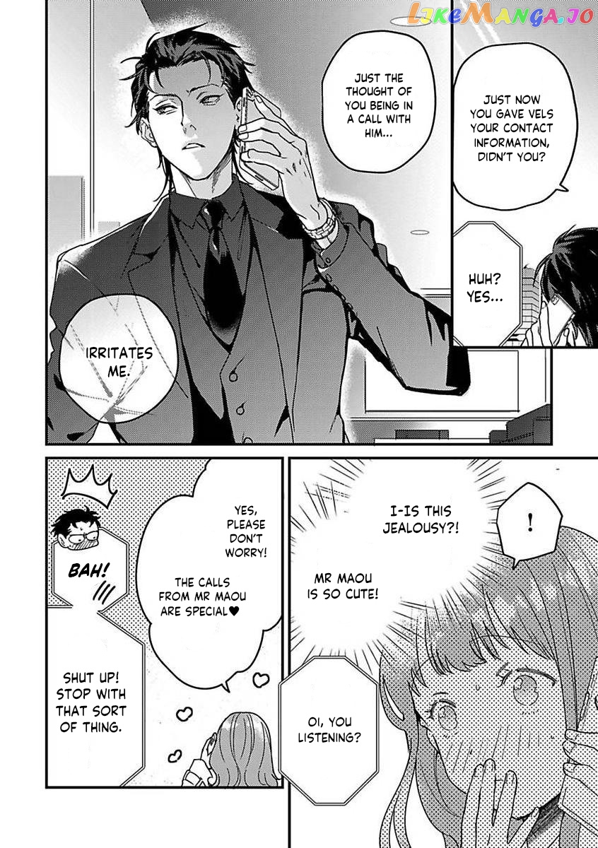 Tensei Shitara Maou-Sama Ni Dekiai Saremashita chapter 14 - page 14