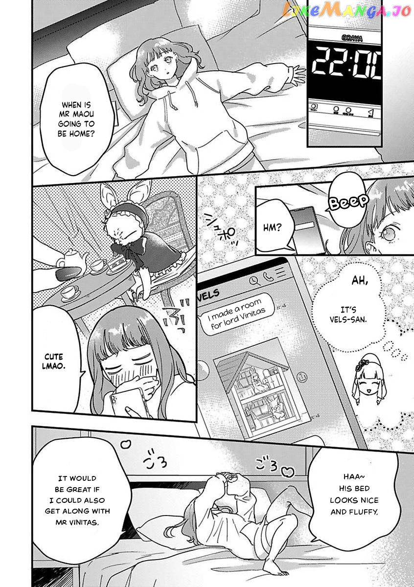 Tensei Shitara Maou-Sama Ni Dekiai Saremashita chapter 14 - page 16