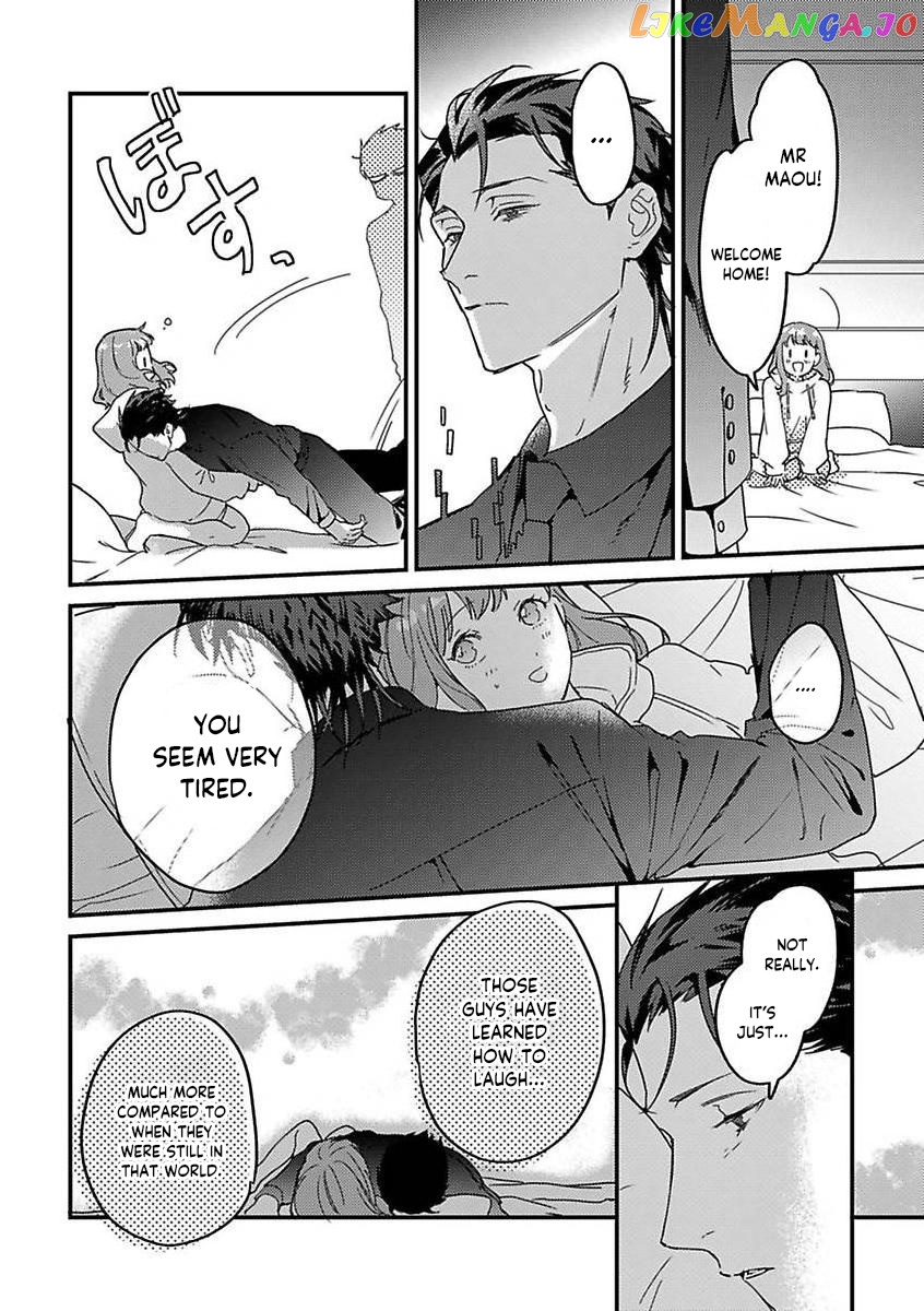 Tensei Shitara Maou-Sama Ni Dekiai Saremashita chapter 14 - page 18