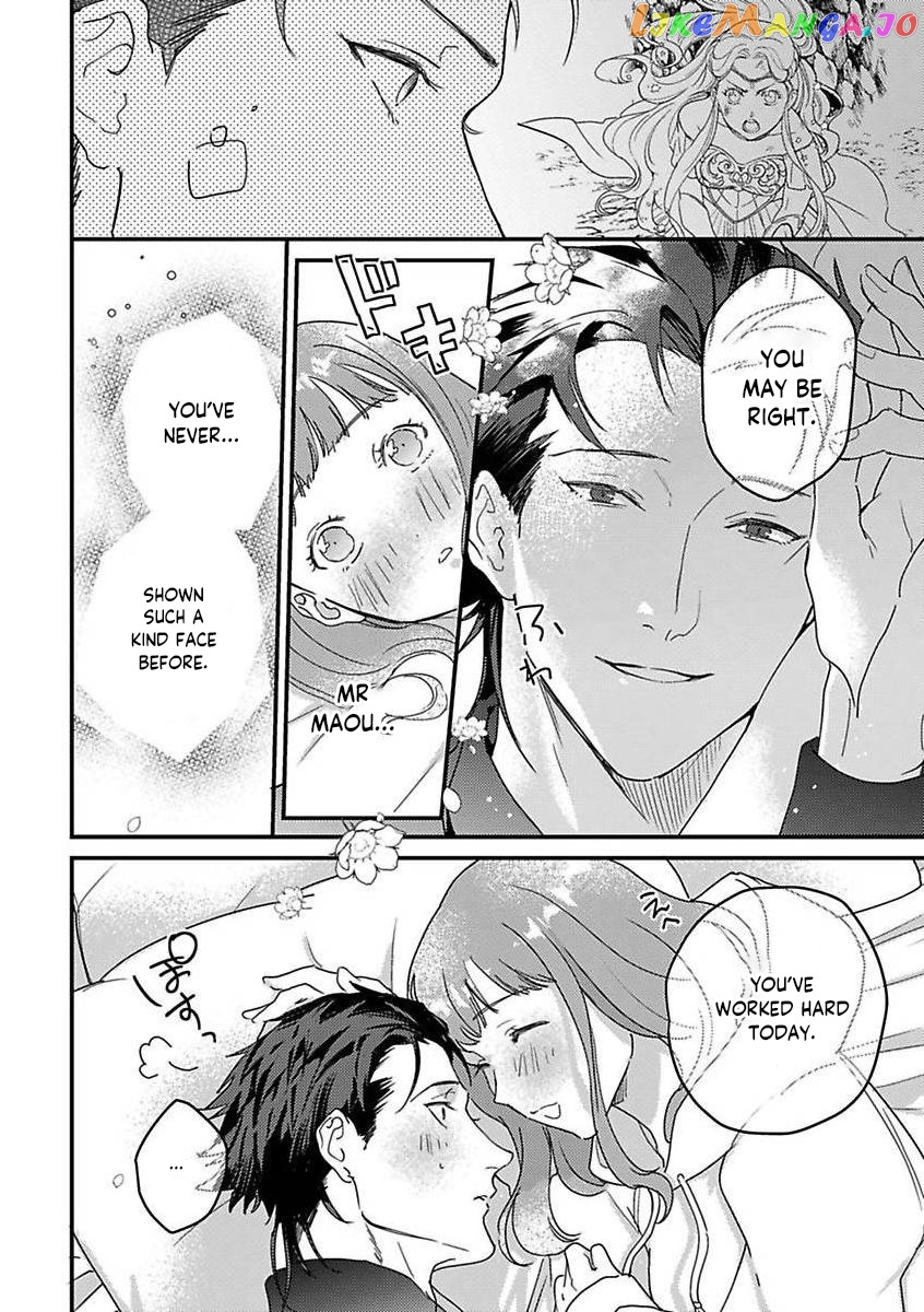 Tensei Shitara Maou-Sama Ni Dekiai Saremashita chapter 14 - page 20
