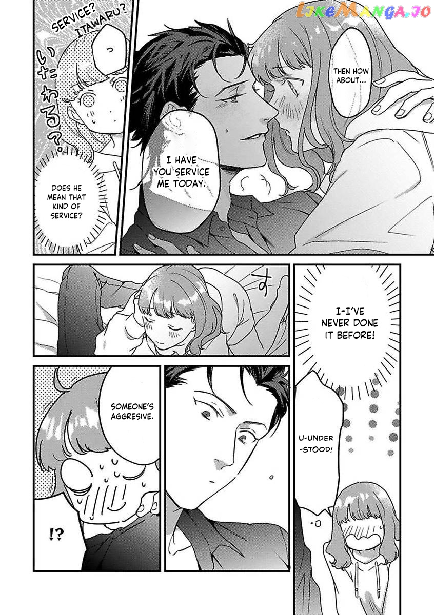 Tensei Shitara Maou-Sama Ni Dekiai Saremashita chapter 14 - page 22