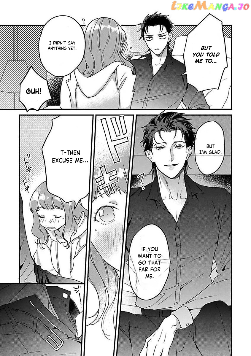 Tensei Shitara Maou-Sama Ni Dekiai Saremashita chapter 14 - page 23