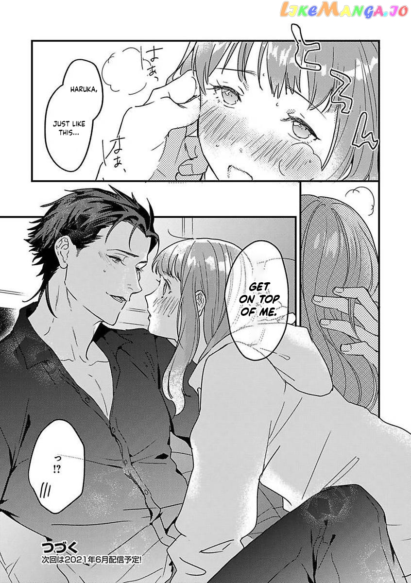 Tensei Shitara Maou-Sama Ni Dekiai Saremashita chapter 14 - page 25