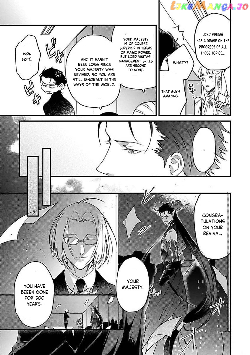 Tensei Shitara Maou-Sama Ni Dekiai Saremashita chapter 14 - page 7