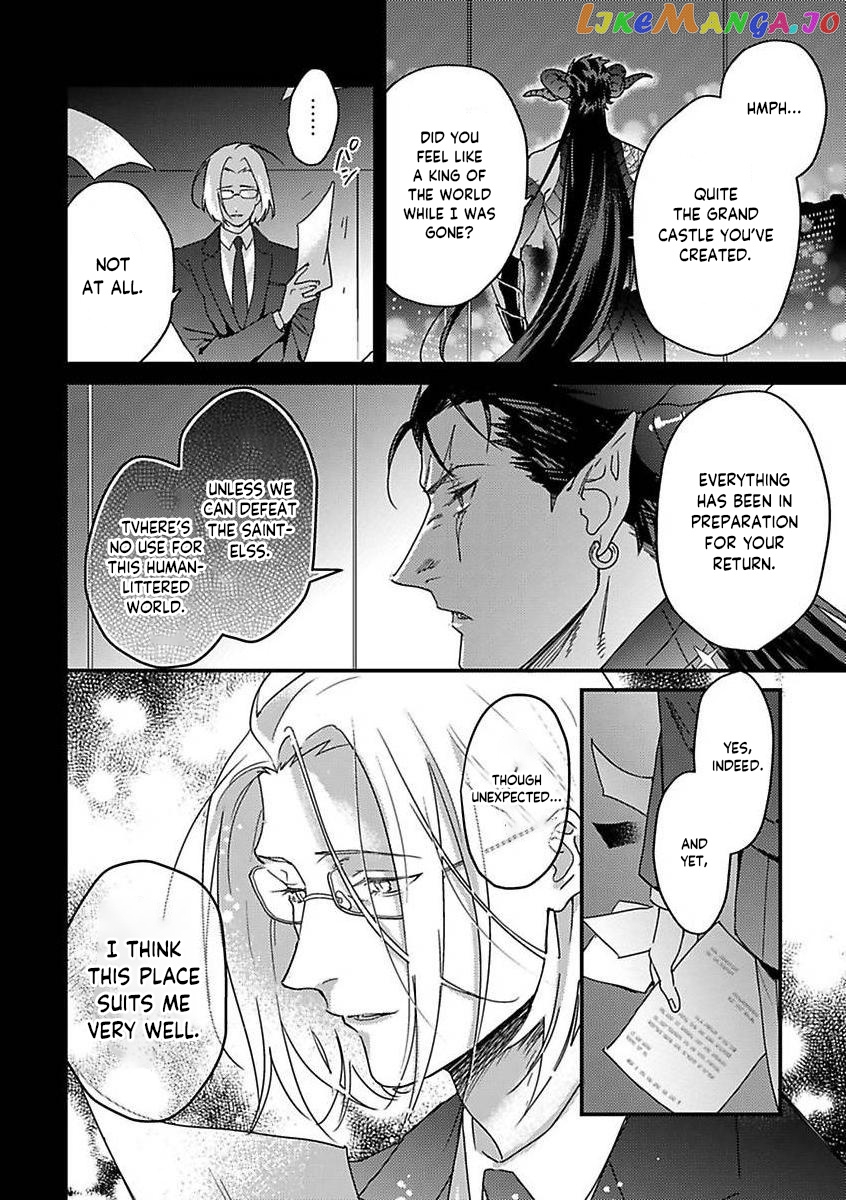 Tensei Shitara Maou-Sama Ni Dekiai Saremashita chapter 14 - page 8