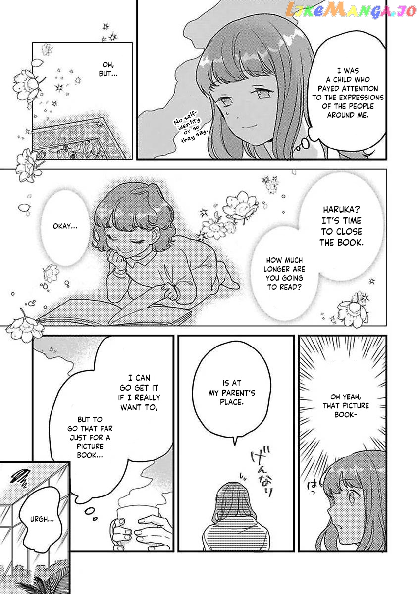 Tensei Shitara Maou-Sama Ni Dekiai Saremashita chapter 15 - page 11