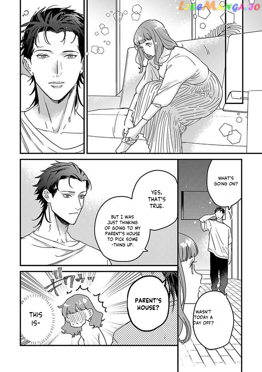 Tensei Shitara Maou-Sama Ni Dekiai Saremashita chapter 15 - page 12