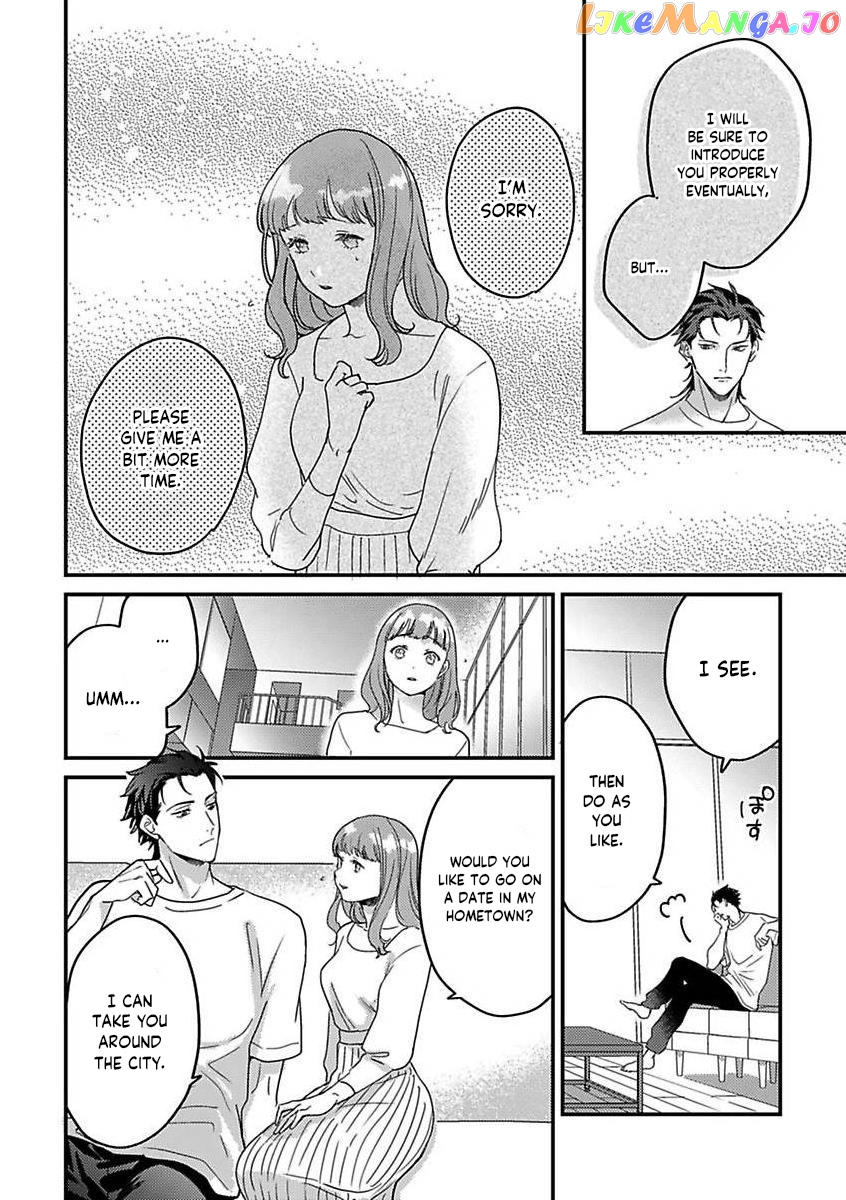 Tensei Shitara Maou-Sama Ni Dekiai Saremashita chapter 15 - page 14