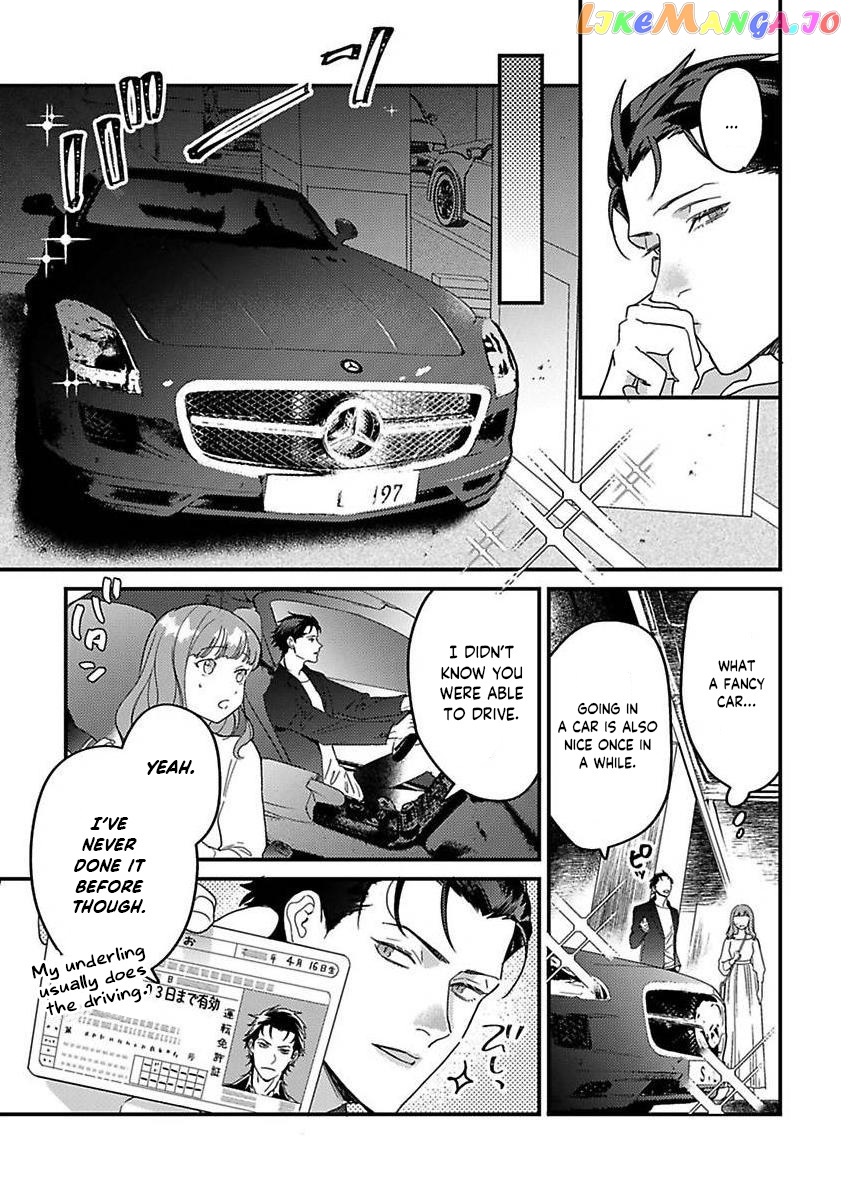 Tensei Shitara Maou-Sama Ni Dekiai Saremashita chapter 15 - page 15
