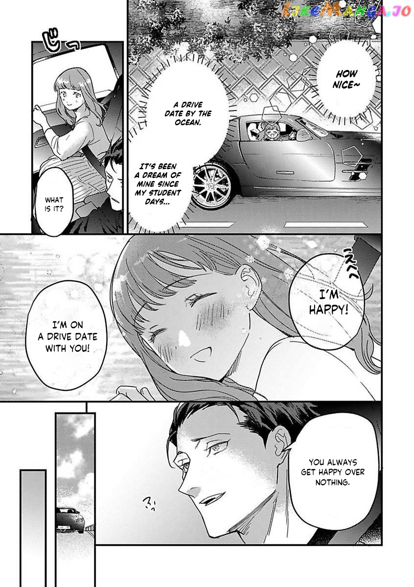 Tensei Shitara Maou-Sama Ni Dekiai Saremashita chapter 15 - page 17